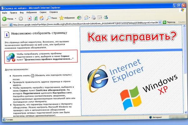 Омг омг ссылка телеграм