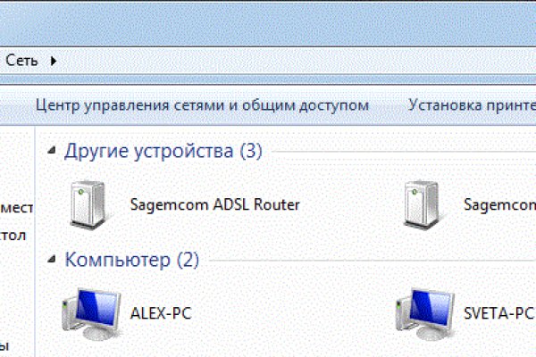 Омг ссылка тор браузер