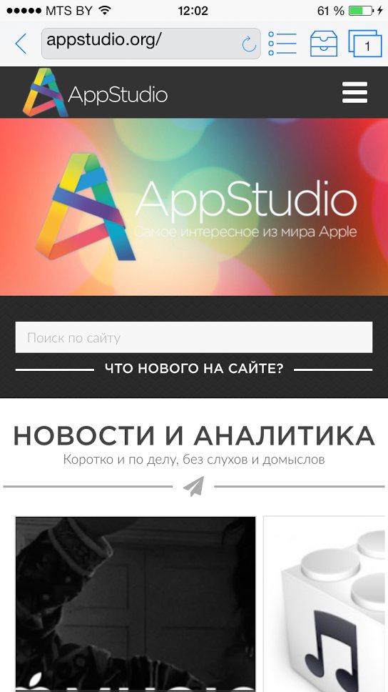 Mega omg omg ссылки