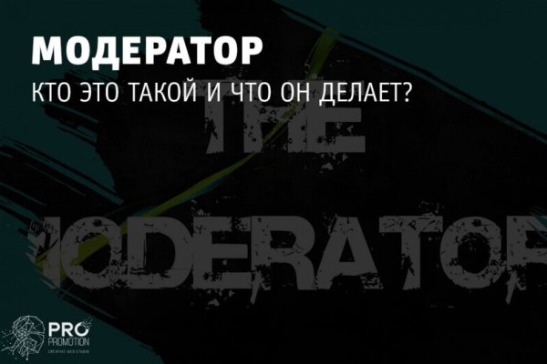 Omg omg ссылка для тор браузера omgomgdarkshop