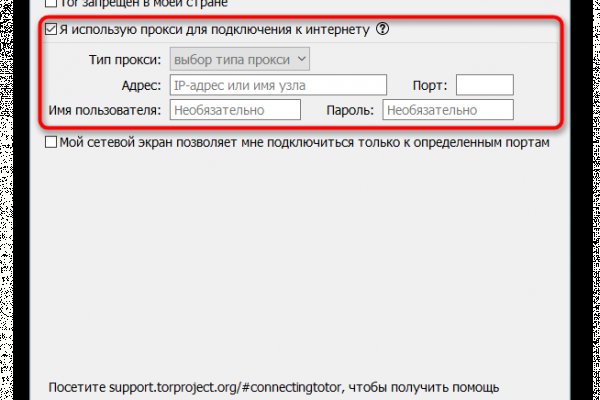 Ссылка omg