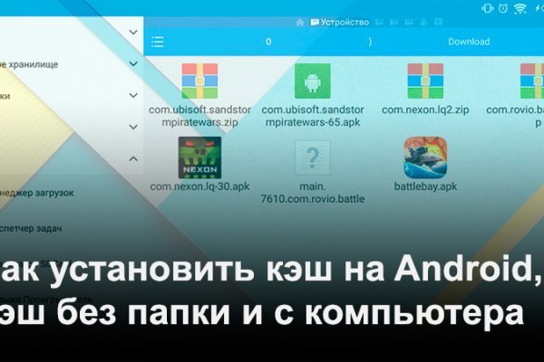 Omg omg телеграм канал