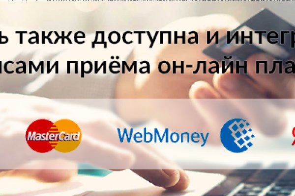 Цена омг