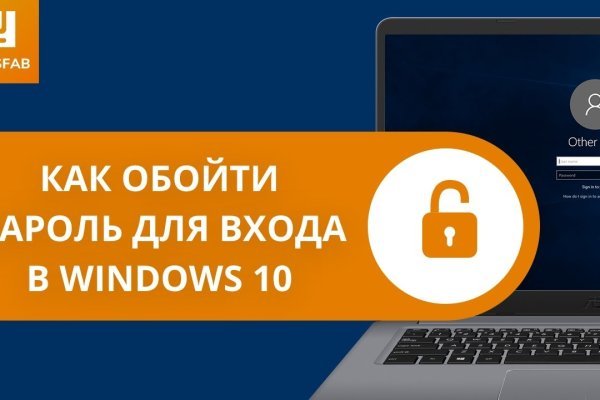 Омг омг сайт официальный