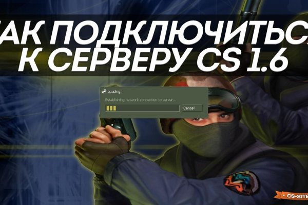 Ссылка омг тг канал зеркало