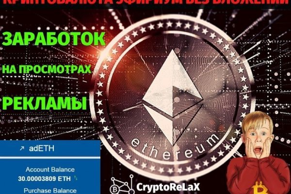 Маркетплейс омг