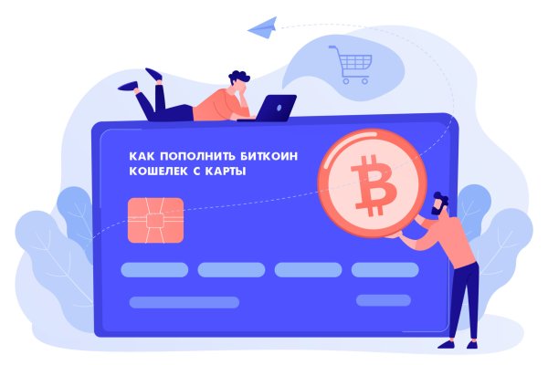 Рабочее зеркало омгомг