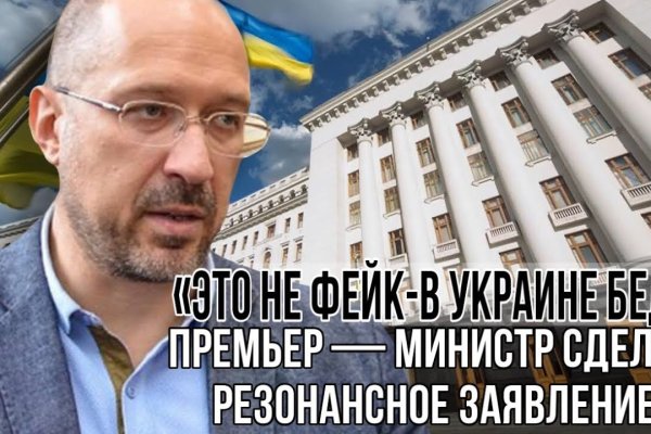 Аккаунты omg