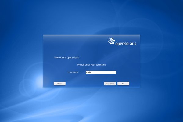 Омг работает