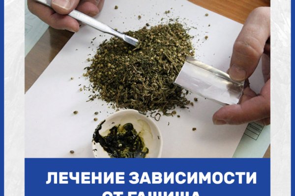 Новый адрес omg
