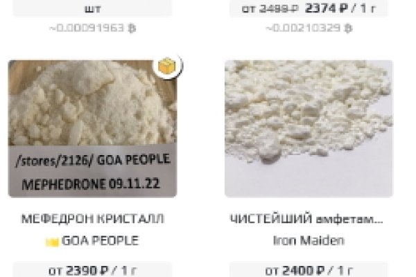 Omg na зеркало