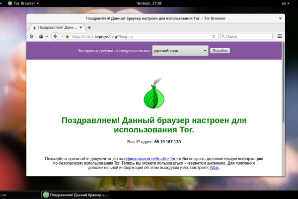 Omgomgomg зеркало