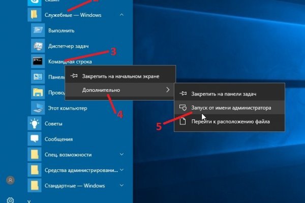Омг омг ссылка на сайт omgdark com