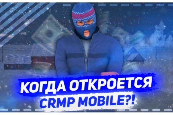 Рабочая ссылка омайгад