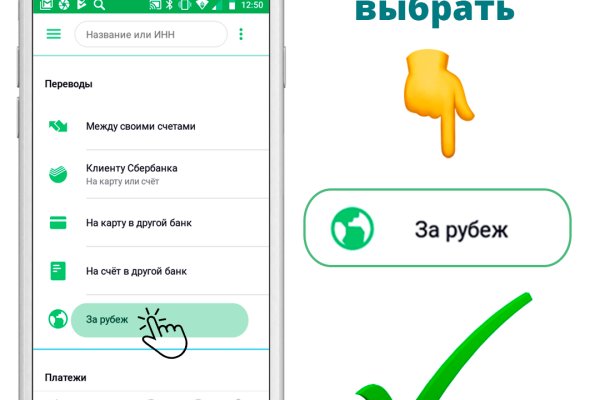 Omg gl ссылки
