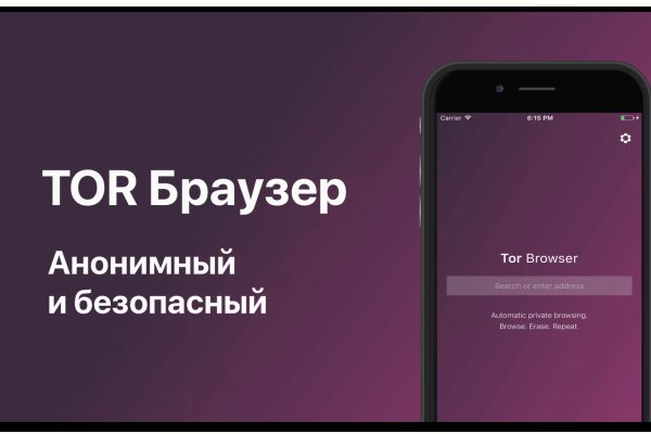 Омг омг площадка