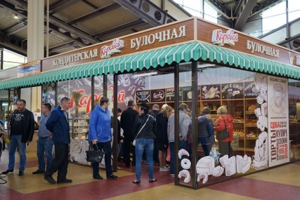 Официальное ссылка омг омг