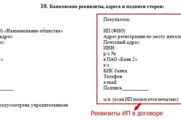 Официальный сайт omg ссылка