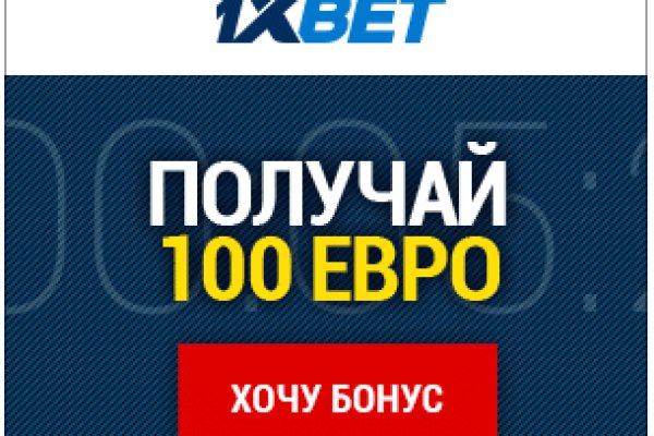 Ру омг