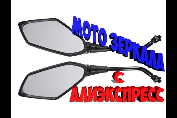 Omg omg телеграм канал