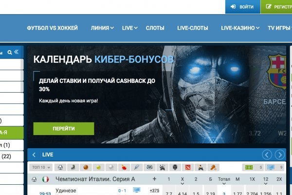 Омг торговая площадка