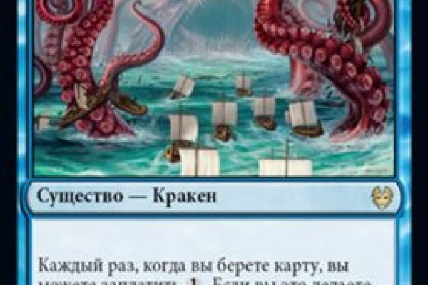 Омг ссылка тор браузер