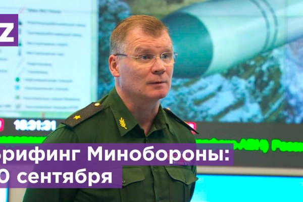 Omg omg адрес тор