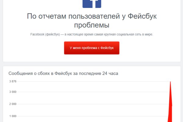 Ссылка на omg omg tor