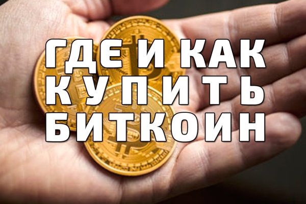 Правила омг омг