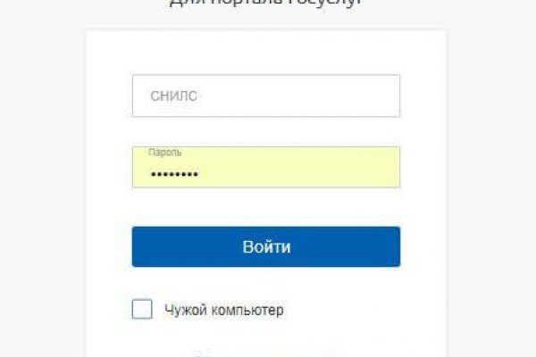 Омгомг зеркало