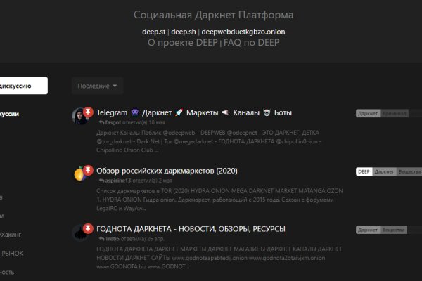 Омг омн