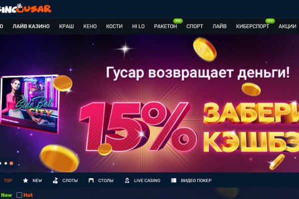 Ссылка на omgomgomg