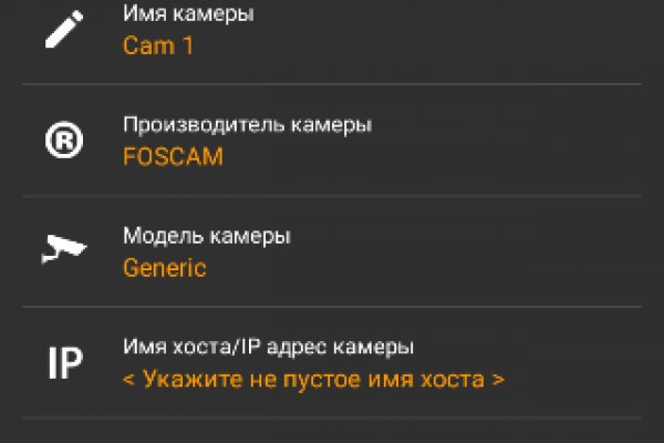 Омг омн