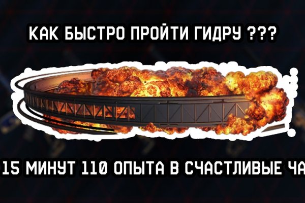 Omg omg зеркало рабочее