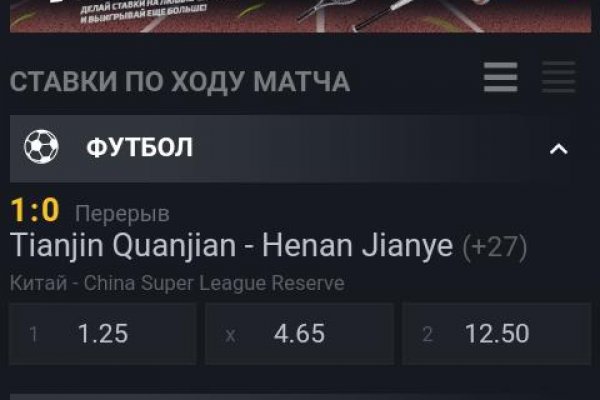 Наркошоп омг сделал рекламу на фасаде здания
